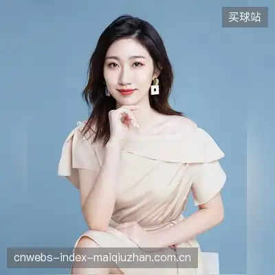 郭薇菁